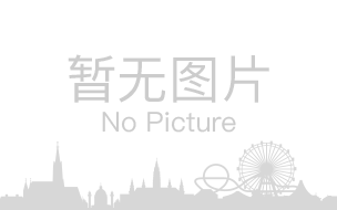 景德鎮(zhèn)御窯廠國(guó)家考古遺址公園 景德鎮(zhèn)御窯廠國(guó)家考古遺址公園